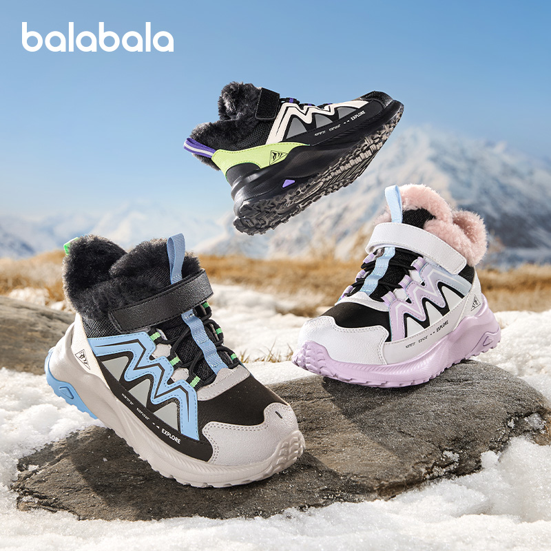 巴拉巴拉儿童运动靴加绒户外鞋