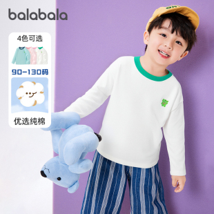 上衣儿童童装 巴拉巴拉男童长袖 新款 秋装 潮5 t恤小童宝宝纯棉打底衫