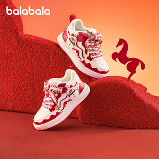 巴拉巴拉儿童板鞋女童加绒小白鞋红白撞色运动鞋新年新款童鞋冬季