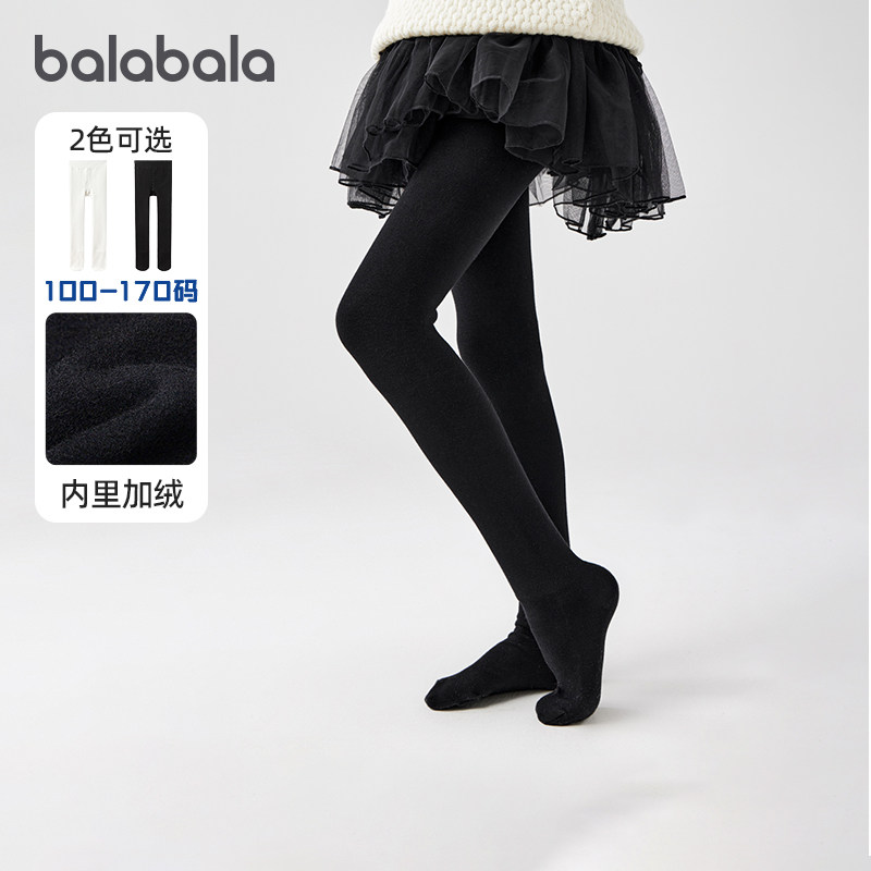 巴拉巴拉女童连裤袜儿童弹力纯色打底袜中大童加绒冬装新款童装厚