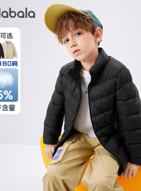 巴拉巴拉儿童轻薄羽绒服男童黑色外套中大童短款内胆冬装新款童装