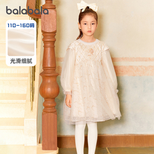 巴拉巴拉女童公主裙儿童连衣裙宝宝华丽礼服裙洋气网纱裙秋装童装