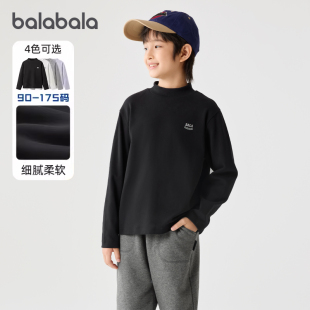 巴拉巴拉儿童长袖T恤男童女童半高领打底衫冬装2025新款宝宝上衣