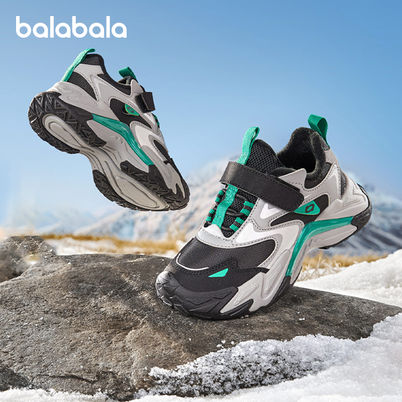 巴拉巴拉儿童运动鞋男童加绒慢跑鞋女童老爹鞋2025冬装新款户外鞋