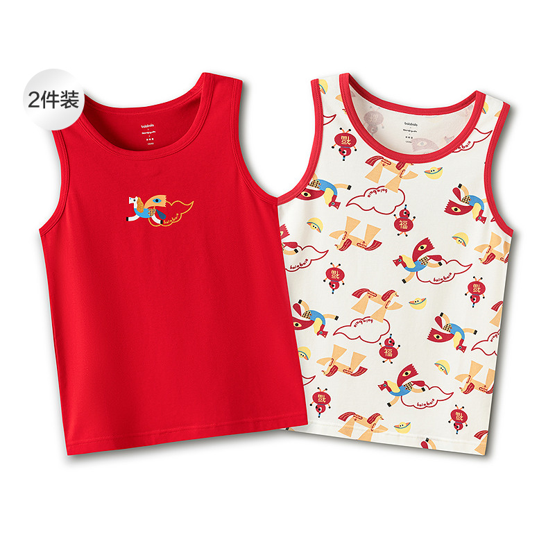 巴拉巴拉balaOne小背心含衬垫