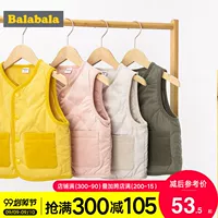 Balla Balla Boy Boys Vest Girls Vest 2019 Mới mùa xuân và mùa thu Trẻ em giản dị Joker nhẹ - Áo ghi lê áo len gile trẻ em