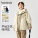 巴拉巴拉男童棉服摇粒绒外套中大童保暖棉衣连帽冬装 儿童加厚棉袄