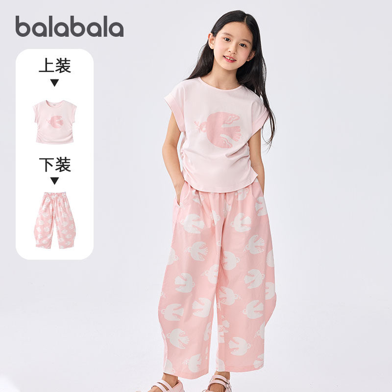 巴拉巴拉女童运动套装中大童短袖t恤两件套儿童速干长裤2025夏装2