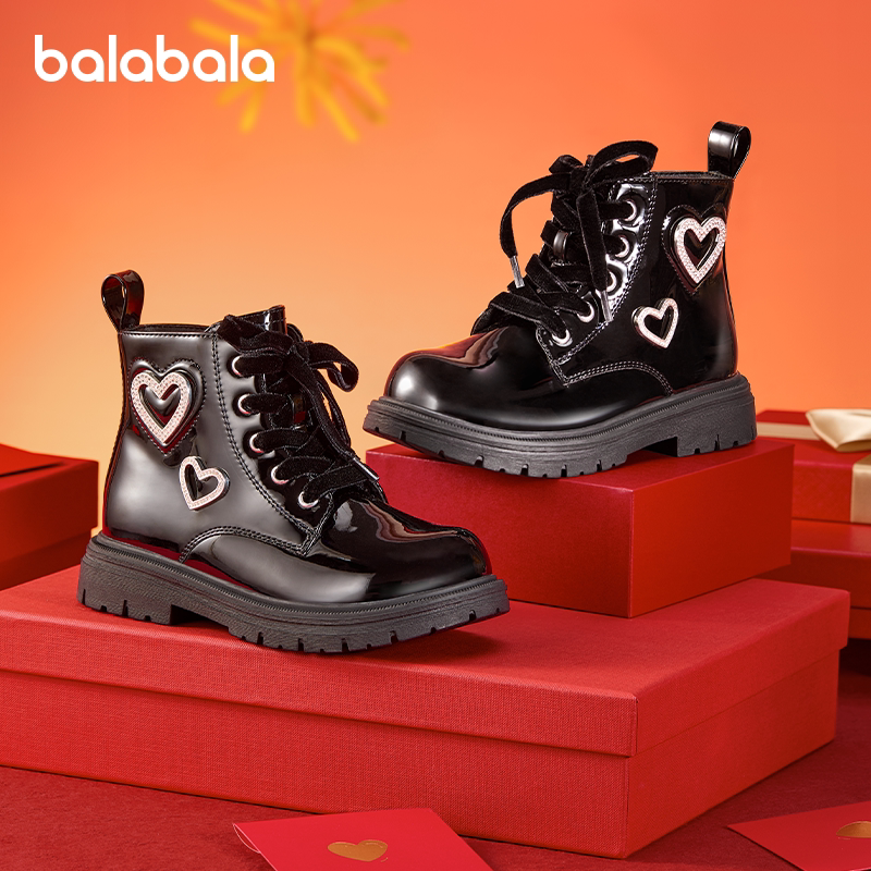 balaOne巴拉巴拉女童马丁靴中大童亮面靴子儿童鞋子2025春秋童鞋