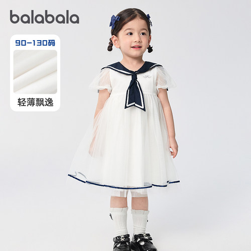 巴拉巴拉连衣裙女童网纱公主裙