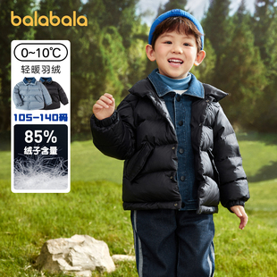 巴拉巴拉男童羽绒服小童宝宝外套儿童牛仔假两件上衣反季冬装新款