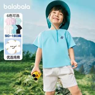 童装 巴拉巴拉男童短袖 新款 儿童圆领上衣夏装 潮5 t恤小童宝宝打底衫