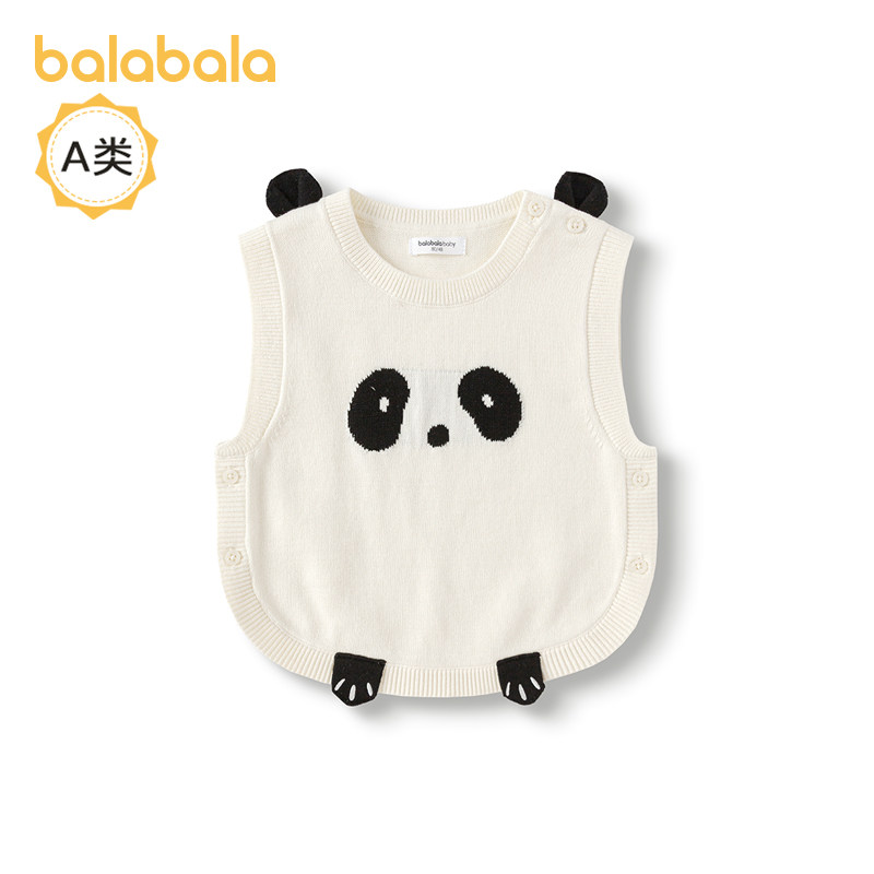 巴拉巴拉婴儿马甲男童针织背心女童秋装新款宝宝套头坎肩纯棉童装