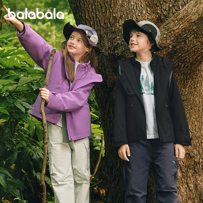 巴拉巴拉儿童冲锋衣三合一外套潮