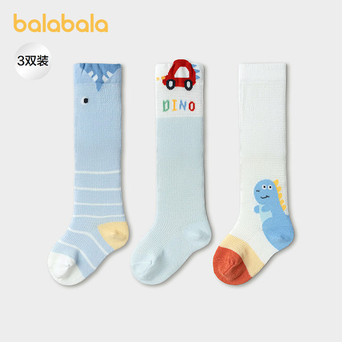 巴拉巴拉balaOne地板袜三双装潮