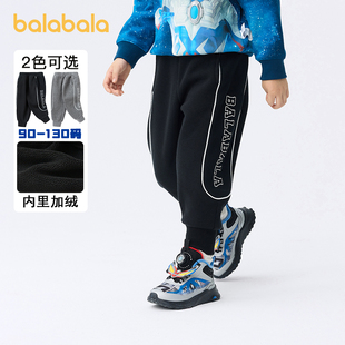 新款 加厚童裝 冬裝 子小童寶寶保暖長褲 商場同款 巴拉巴拉兒童褲
