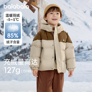 巴拉巴拉男童羽绒服儿童加厚外套女童短款上衣冬装新款防寒服童装