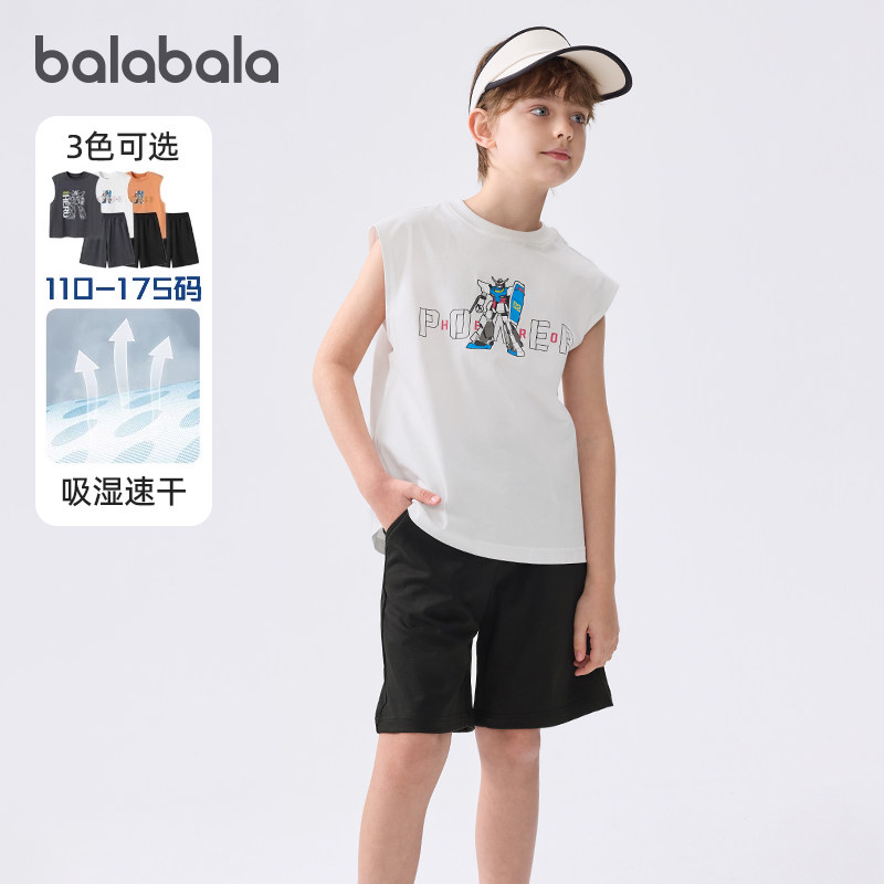 巴拉巴拉男童运动套装中大童篮球服两件套儿童2025夏装新款短袖潮