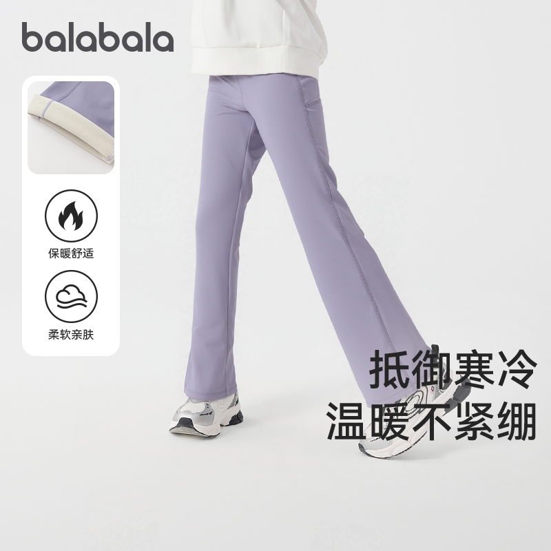 巴拉巴拉儿童裤子女童加绒裤秋冬