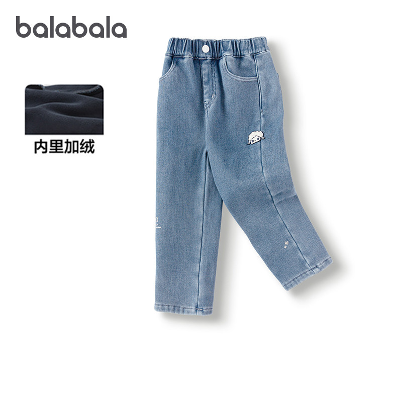 巴拉巴拉女童长裤儿童加绒直筒牛仔裤反季秋冬新款宝宝裤子童装潮