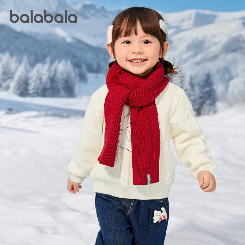 巴拉巴拉balaOne儿童围巾男童女童围脖2025新款纯色舒适保暖童装