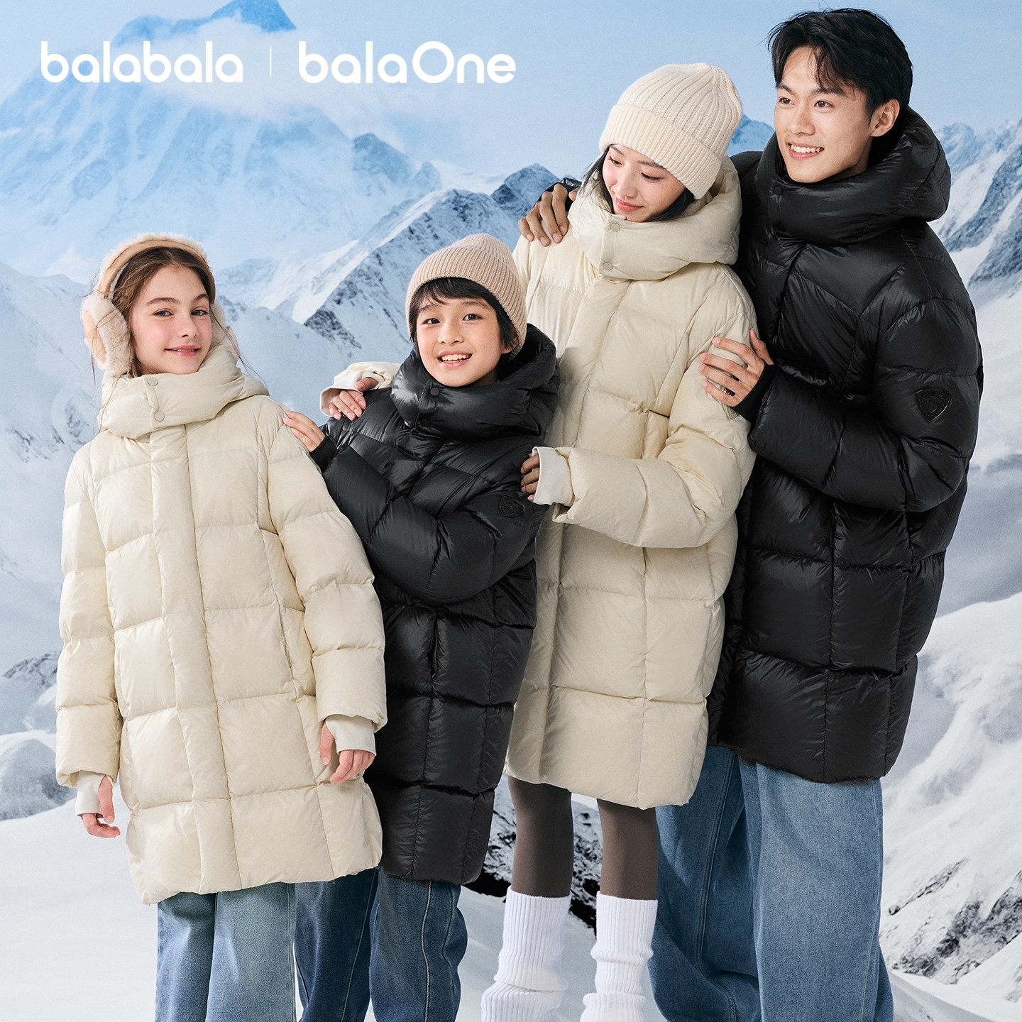 巴拉巴拉儿童羽绒服男童女童加厚保暖鹅绒服换季冬装新款亲子童装