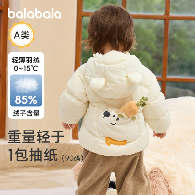 巴拉巴拉婴儿甜美中长款外套童装