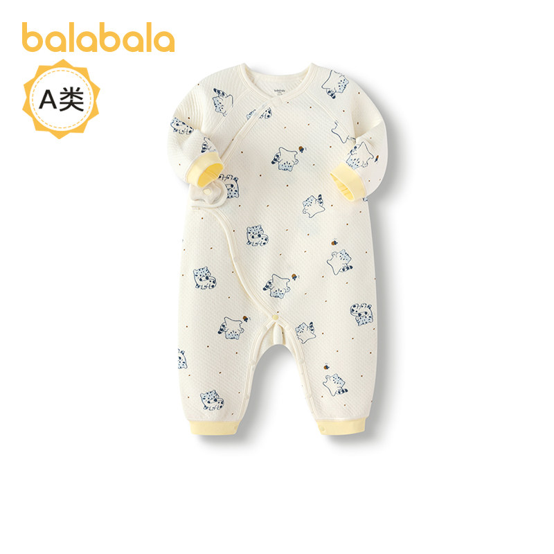 巴拉巴拉婴儿连体衣新生儿夹棉衣服男女童包屁衣爬服秋冬新款童装,童装/婴儿装/亲子装,连身衣/爬服/哈衣,淘宝优惠券,粉丝福利购,淘宝优惠卷