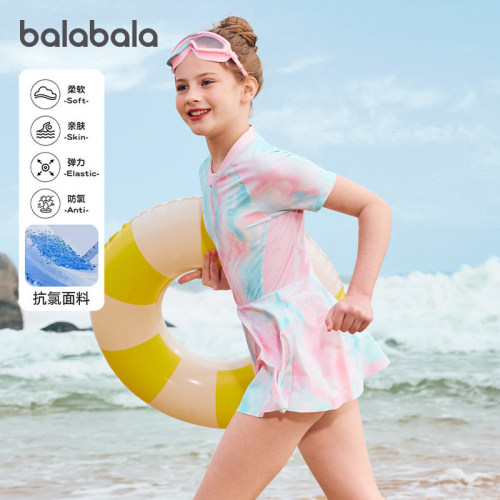 巴拉巴拉女童泳衣中大童连体泳裙儿童防晒泳装2025夏装新款童装潮