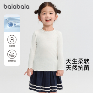 童装 巴拉巴拉女童长袖 新款 儿童白色上衣2025秋季 潮5 t恤宝宝打底衫