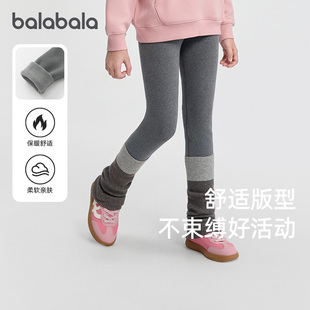 儿童加绒长裤 新款 宝宝修身 子加厚2025冬装 潮 裤 巴拉巴拉女童打底裤