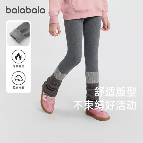 巴拉巴拉女童打底裤儿童加绒长裤
