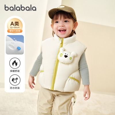 巴拉巴拉婴儿羽绒马甲加厚外套冬