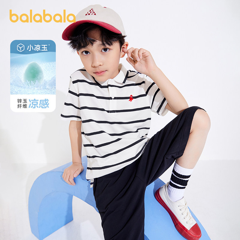 巴拉巴拉男童短袖t恤中大童polo衫儿童休闲上衣夏季条纹童装薄款5