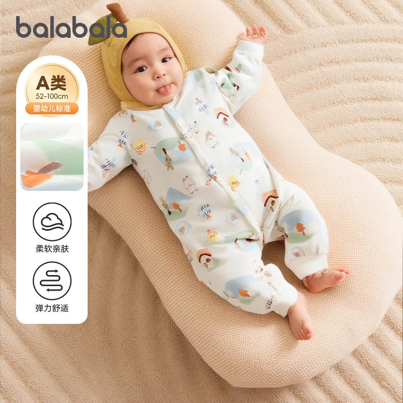 巴拉巴拉婴儿连体衣宝宝夹棉爬服