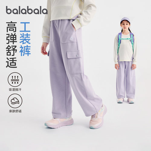 巴拉巴拉女童直筒裤大童户外长裤