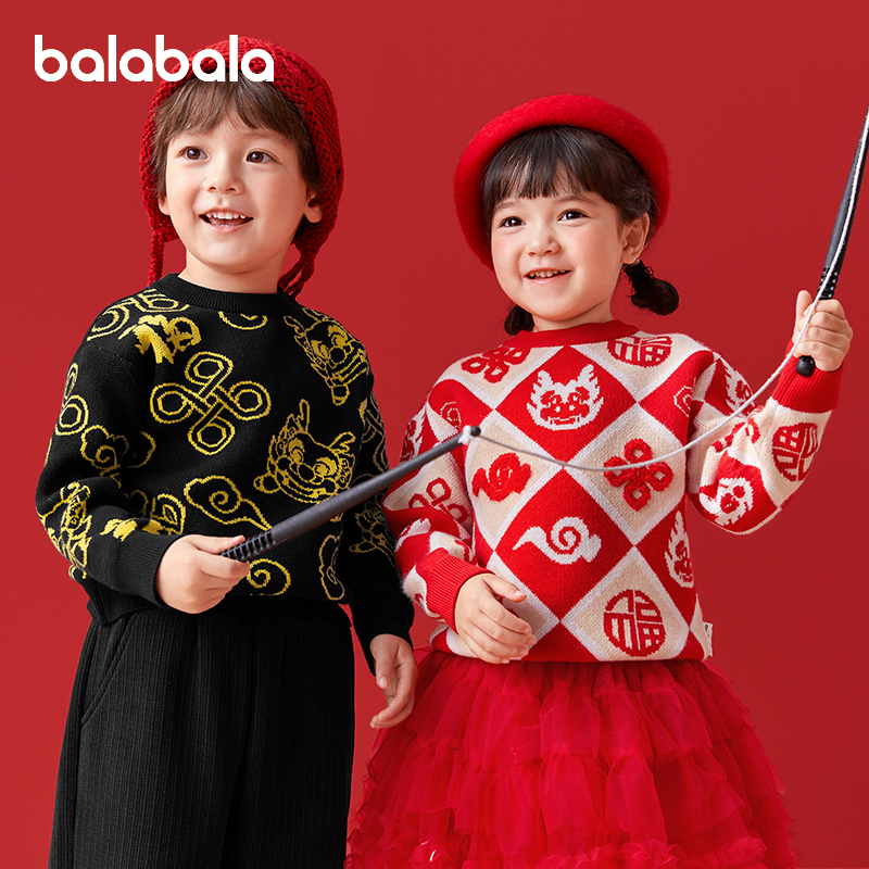 儿童毛衣巴拉巴拉针织衫红色