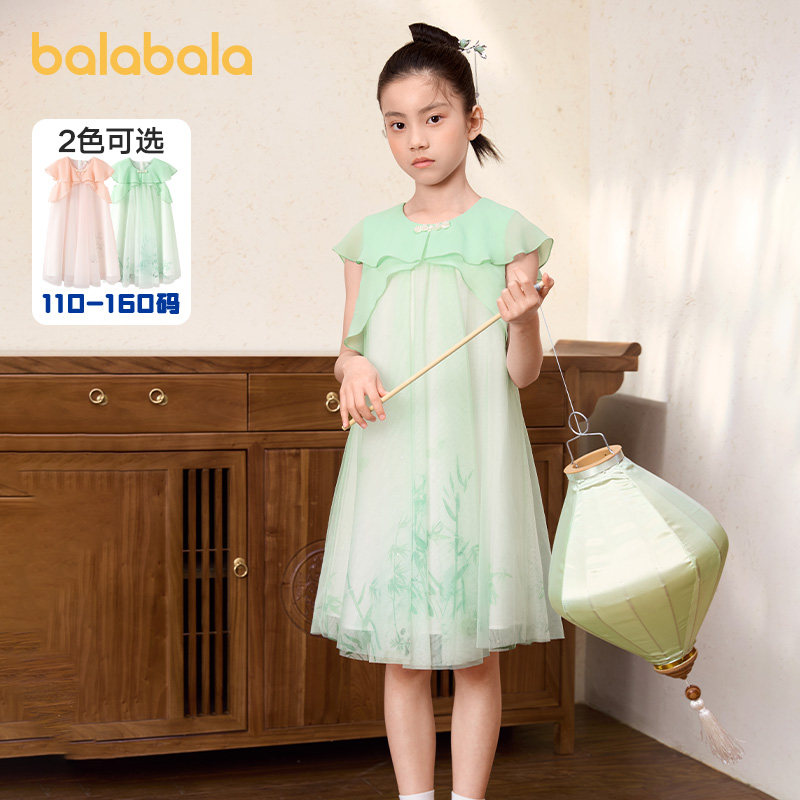 巴拉巴拉女童连衣裙儿童新中式裙子中大童公主裙国风纱裙夏装童装