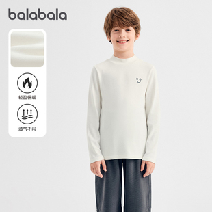 巴拉巴拉男童打底衫儿童舒绒保暖衣女童半高领白色上衣2025秋冬装