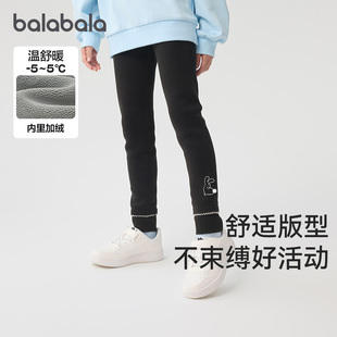 巴拉巴拉女童打底裤外穿中大童加绒加厚裤子冬装儿童长裤新款童装