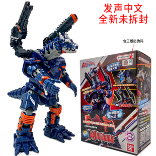 万代bandai中文版布莱泽奥特曼系列怪兽阿斯加隆模型组两套件玩具