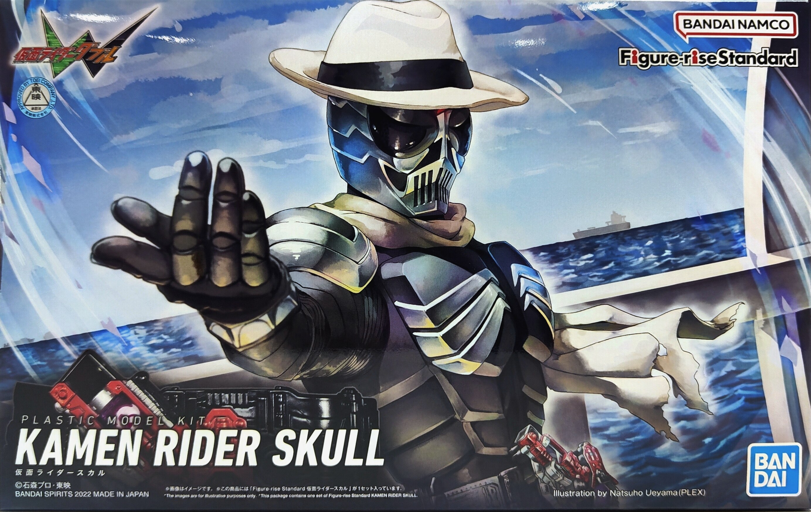 【现货】万代 figure-rise standard 假面骑士w 骷髅 skull 模型