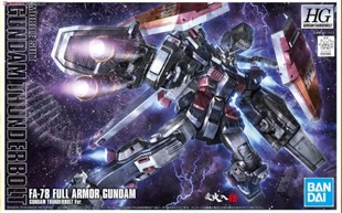 现货 万代 HG 1/144 FA-78 全装甲高达 雷霆宙域 FA元祖 拼装模型