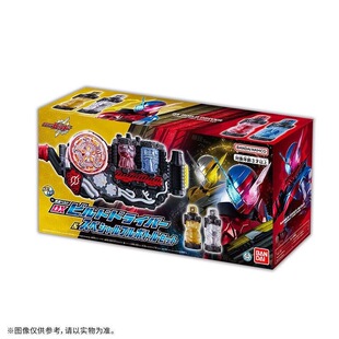 万代 DX假面骑士build 创骑驱动器腰带 兔坦金兔银龙瓶豪华套装