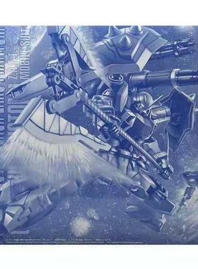 万代 PB限定 MG 1/100 斩击型 扎古幻影 伊扎克专用机 拼装 模型