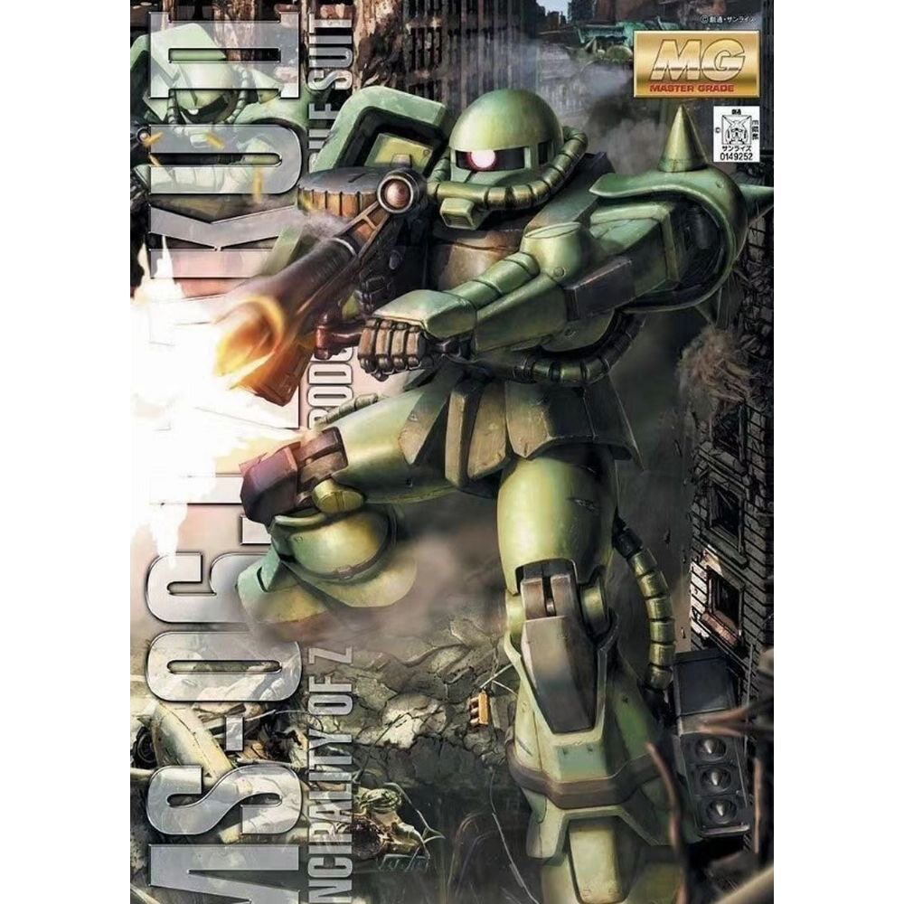 万代 MG 1/100 MS-06J ZAKU II 绿扎古 2.0 J型 陆地型 拼装模型