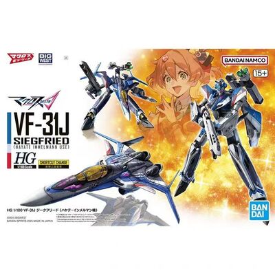 万代 HG 1/100 VF-31J 齐格弗里德 疾风机 超时空要塞 拼装模型
