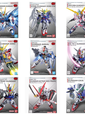 现货 万代 Q版 SDEX沙扎比 SD强袭 牛高达 沙扎比 00高达拼装模型