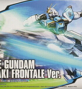 现货 万代 HG1/144 脉冲高达 职业球队 川崎前锋队 拼装模型