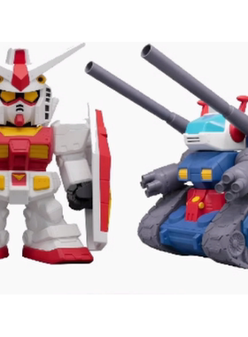 现货 PLEX 巨大软胶系列 SD RX-78-2 元祖高达 2P配色 钢坦克手办